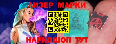 кокаин премиум Комсомольск-на-Амуре