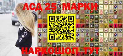альфа пвп Конаково
