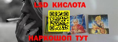 кокаин премиум Комсомольск-на-Амуре
