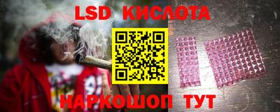 кокаин премиум Коммунар