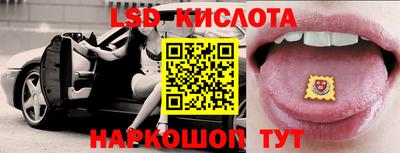 кокаин премиум Коммунар
