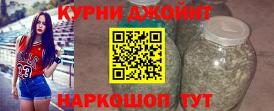 кокаин премиум Коммунар