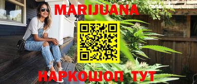 кокаин премиум Коммунар