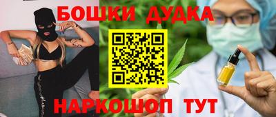 кокаин премиум Коммунар