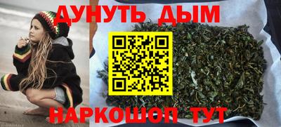 кокаин премиум Коммунар