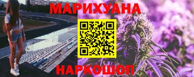 кокаин премиум Комсомольск-на-Амуре