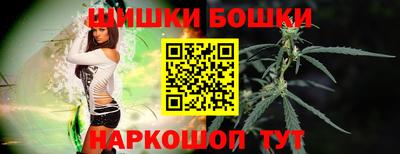 альфа пвп Конаково