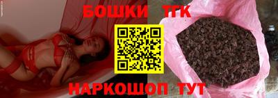 кокаин премиум Комсомольск-на-Амуре