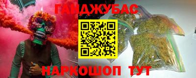 кокаин премиум Коммунар