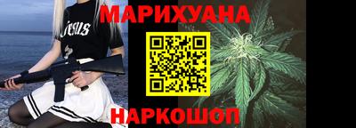 кокаин премиум Комсомольск-на-Амуре