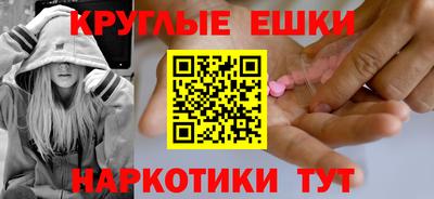 кокаин премиум Коммунар