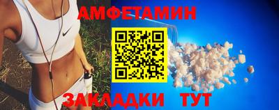 кокаин премиум Комсомольск-на-Амуре