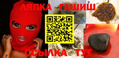 кокаин премиум Коммунар