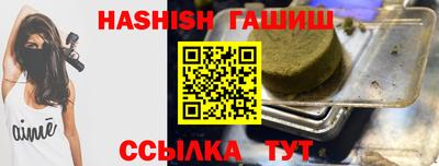 кокаин премиум Коммунар