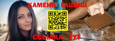 кокаин премиум Коммунар