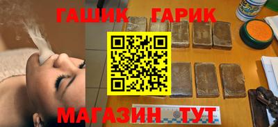 альфа пвп Конаково