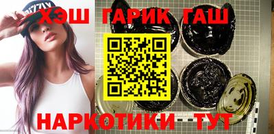 альфа пвп Конаково