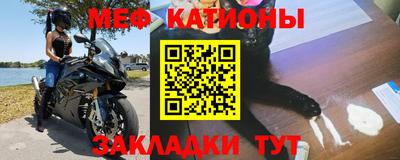 кокаин премиум Коммунар