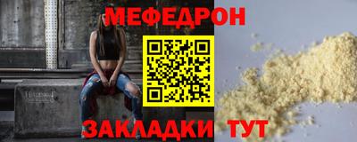 кокаин премиум Комсомольск-на-Амуре